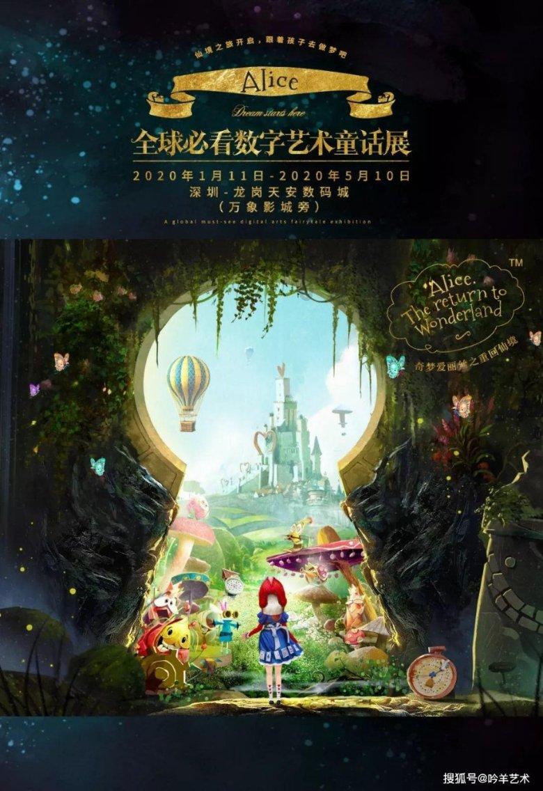 【蒙阴妇讯】县妇联开展“美在农家 福进万家” 送春联活动